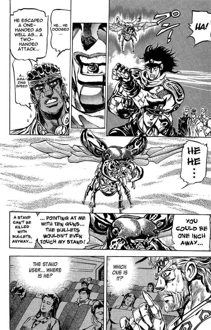 JoJo's Bizarre Adventure Chapter 123 4